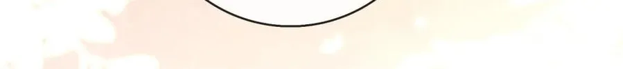 Miss Wolf and Her Fox Sister Chapter 23 page 25 - 