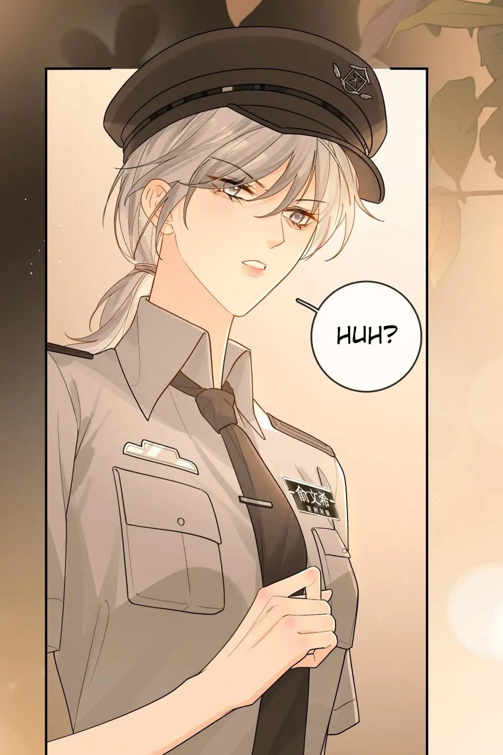 Miss Wolf and Her Fox Sister Chapter 23 page 42 - 