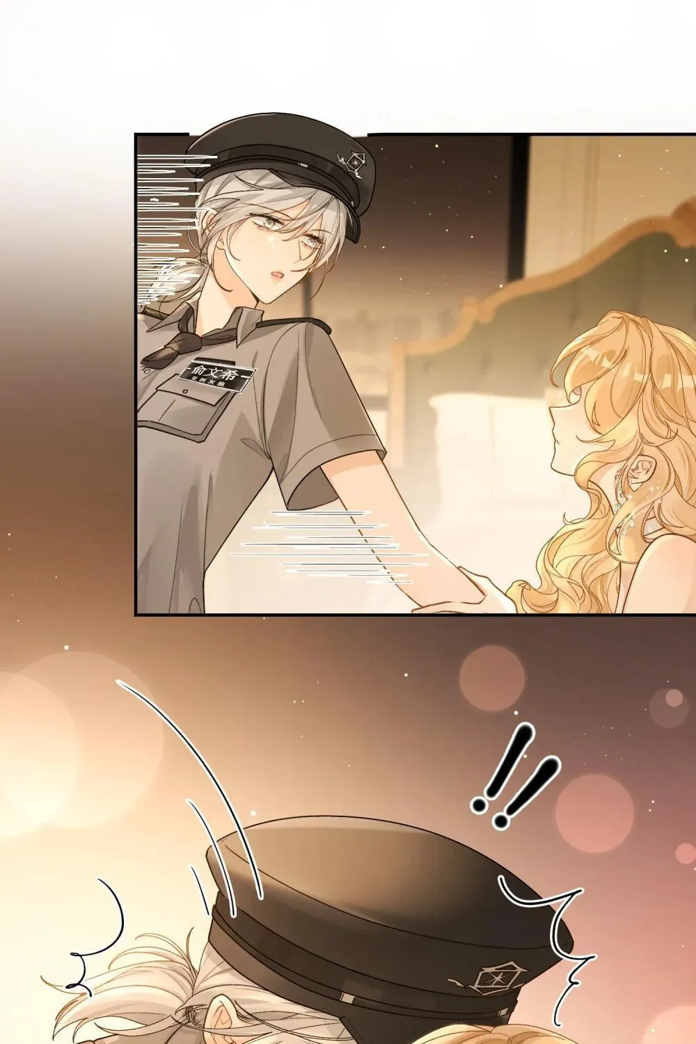 Miss Wolf and Her Fox Sister Chapter 23 page 53 - 
