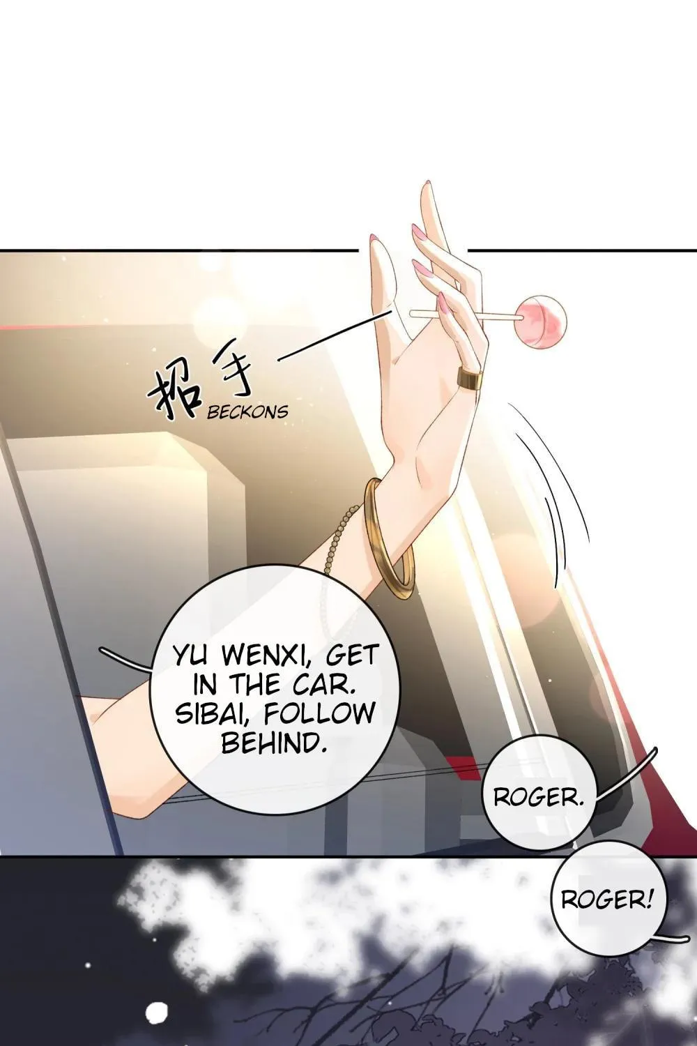Miss Wolf and Her Fox Sister Chapter 25 page 27 - 