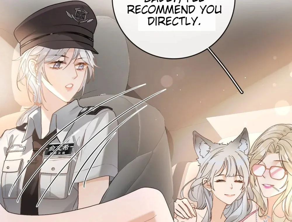 Miss Wolf and Her Fox Sister Chapter 25 page 43 - 