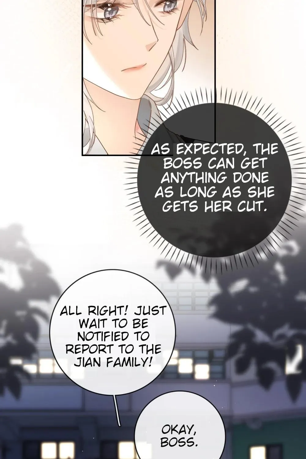 Miss Wolf and Her Fox Sister Chapter 25 page 46 - 