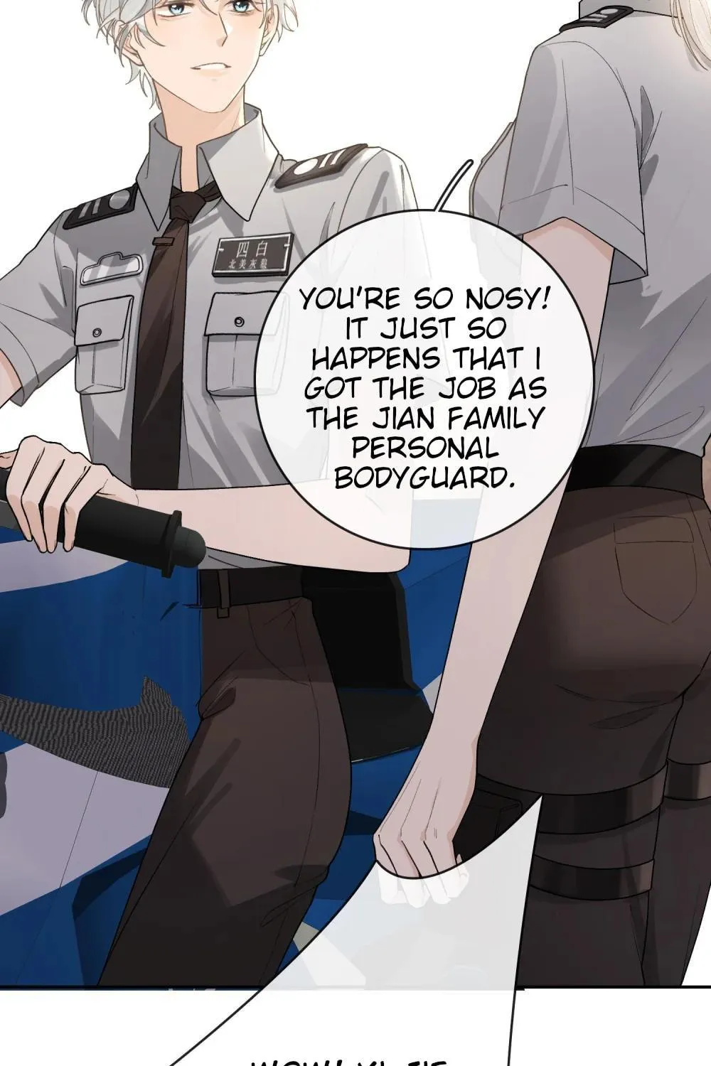 Miss Wolf and Her Fox Sister Chapter 25 page 50 - 