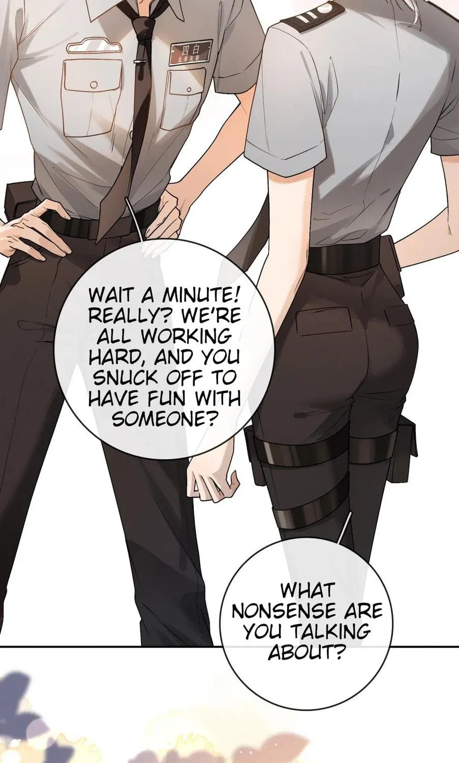 Miss Wolf and Her Fox Sister Chapter 25 page 7 - 