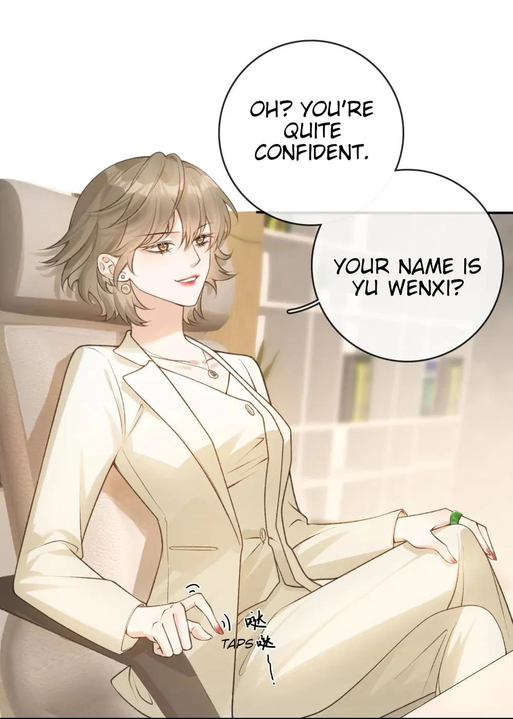 Miss Wolf and Her Fox Sister Chapter 26 page 25 - 