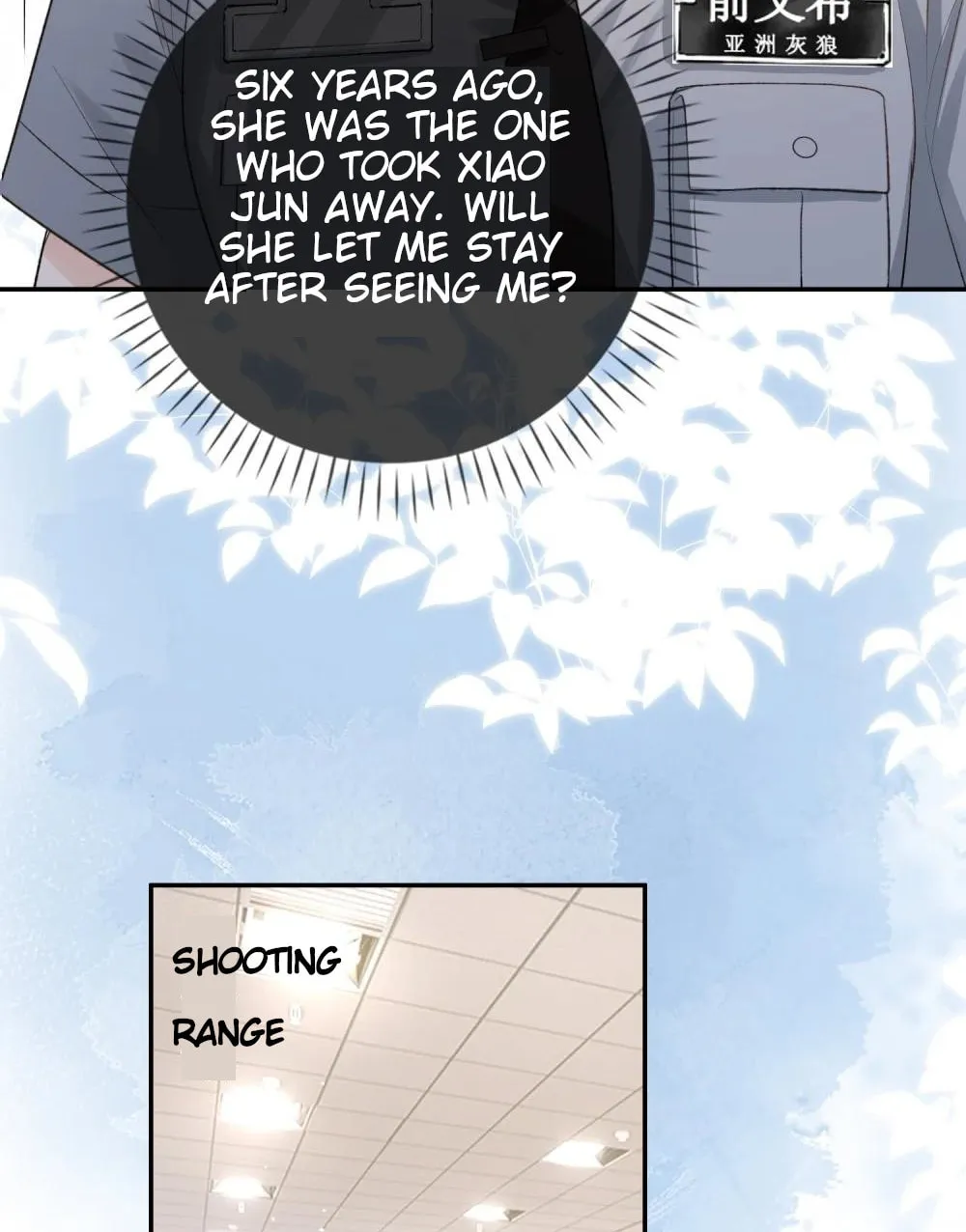 Miss Wolf and Her Fox Sister Chapter 26 page 7 - 