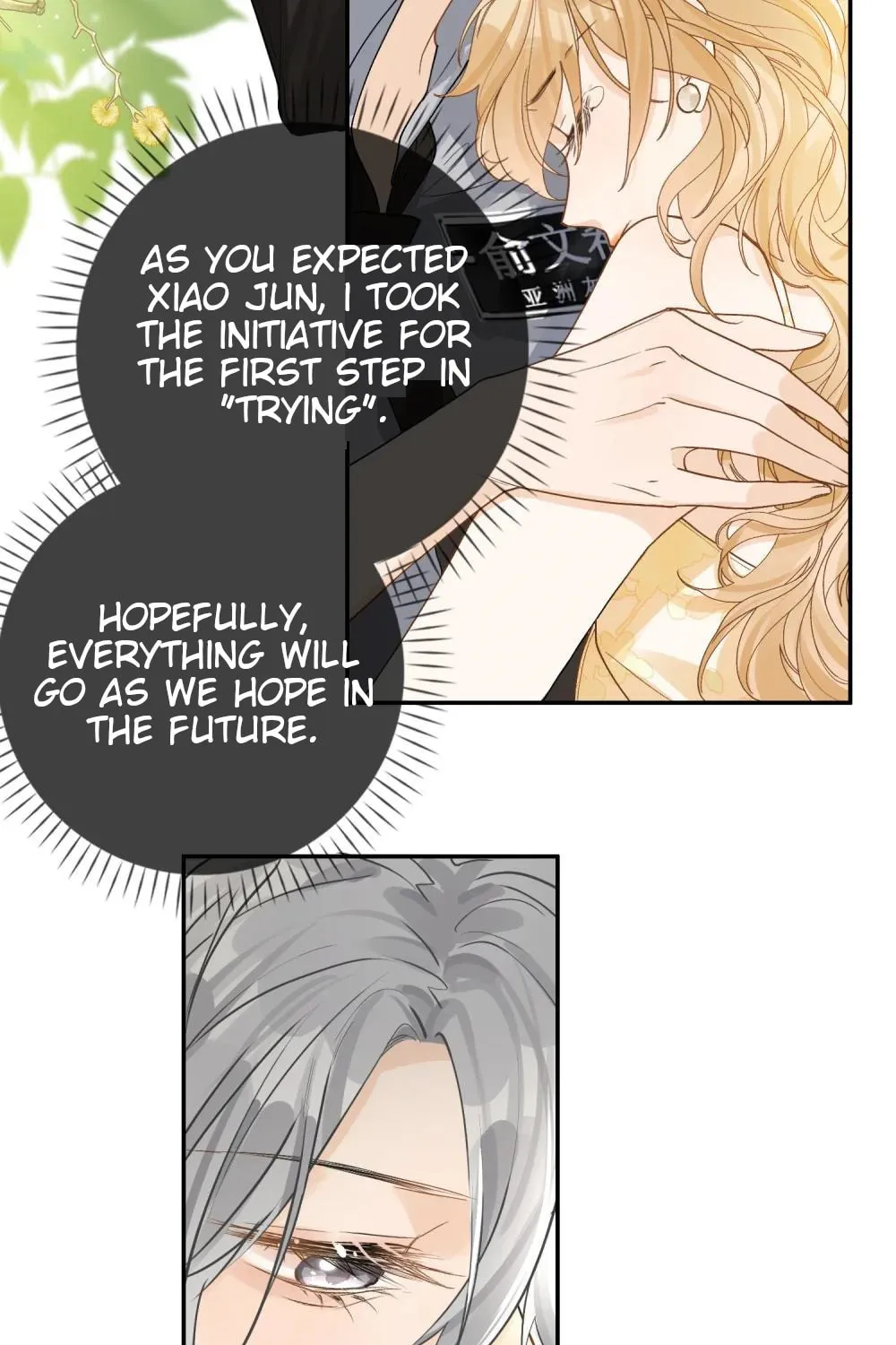Miss Wolf and Her Fox Sister Chapter 27 page 26 - 