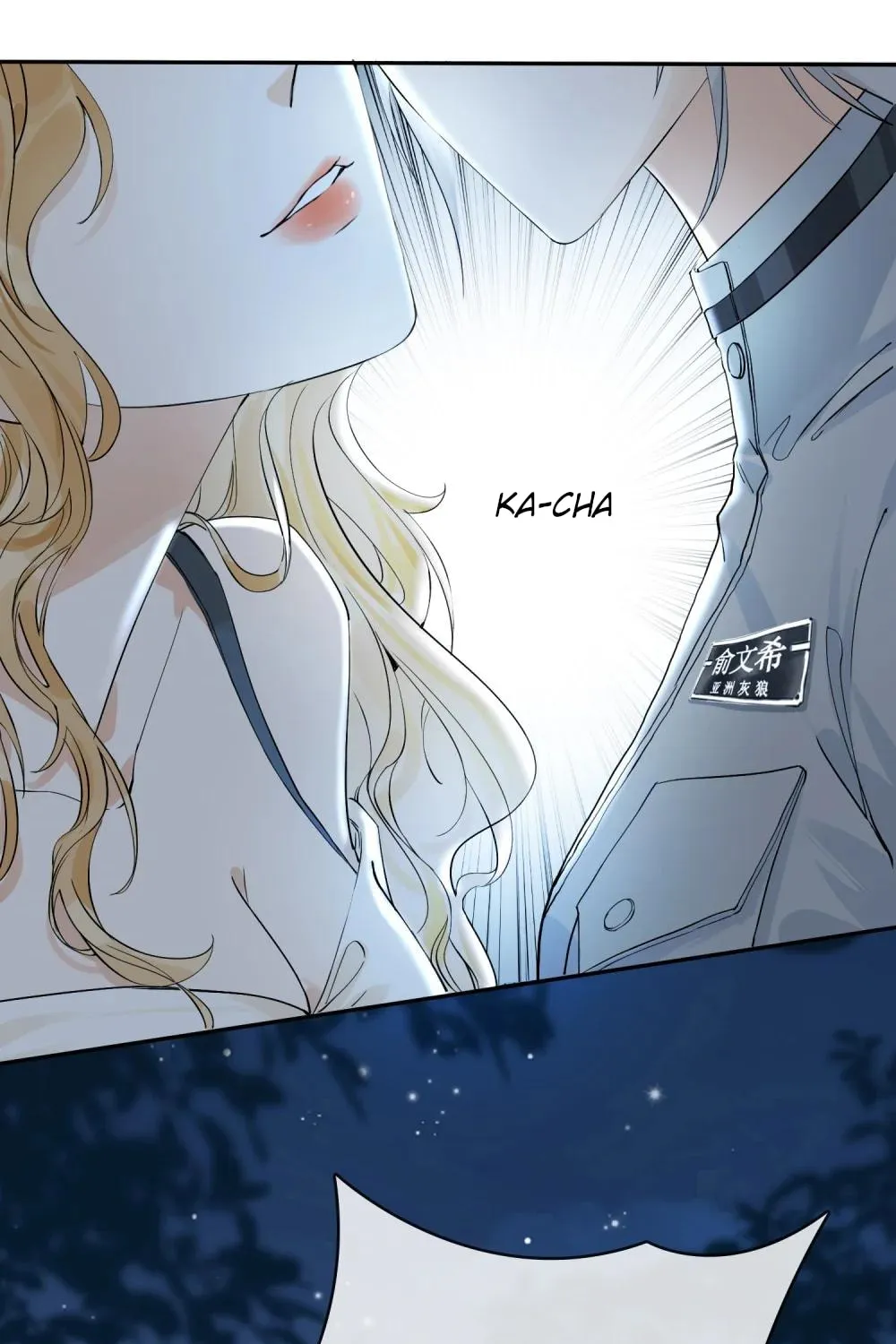 Miss Wolf and Her Fox Sister Chapter 28 page 32 - 