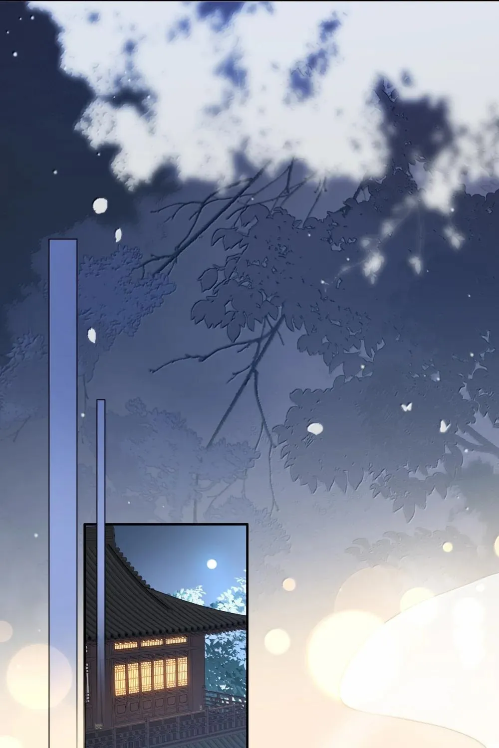 Miss Wolf and Her Fox Sister Chapter 29 page 24 - 