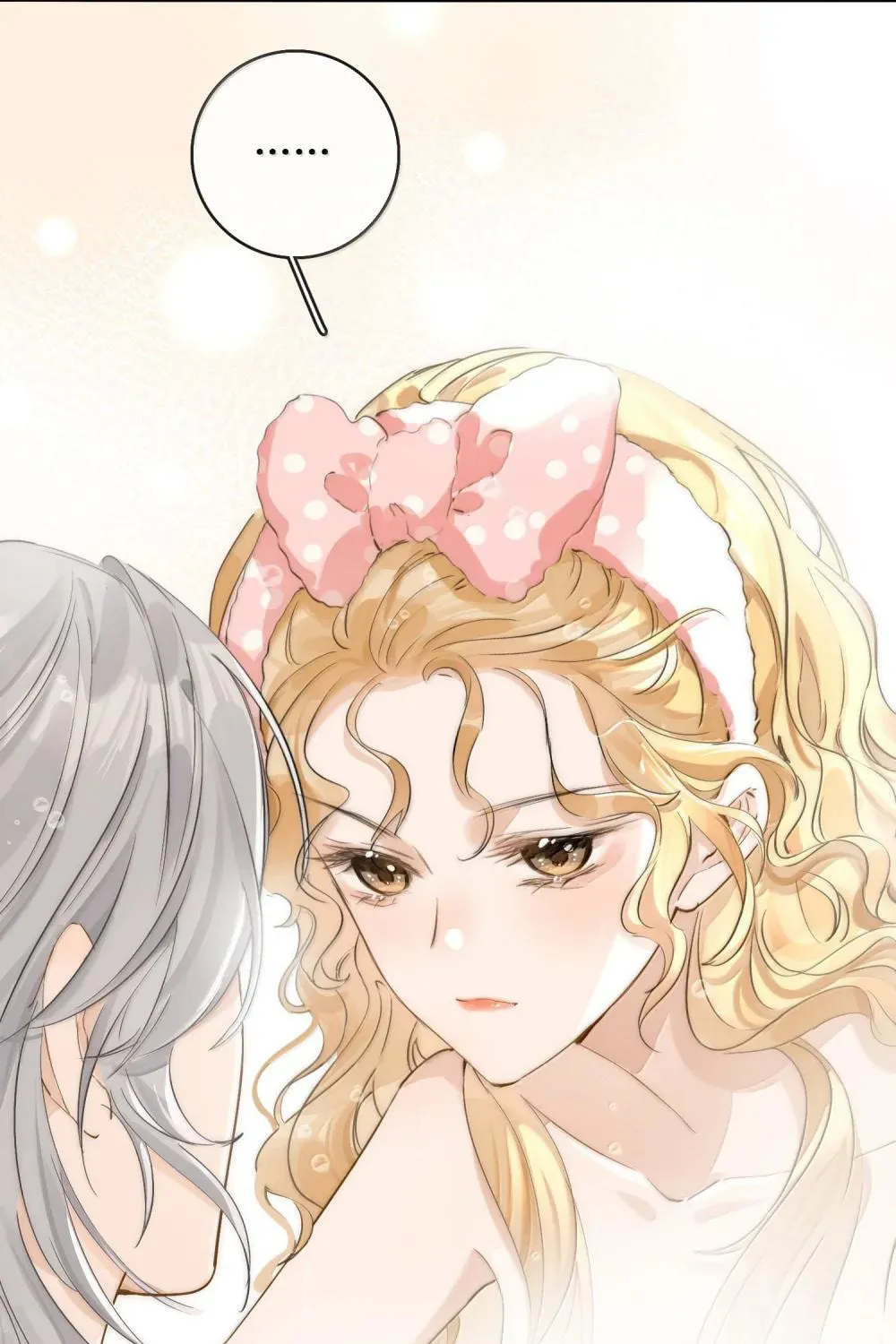 Miss Wolf and Her Fox Sister Chapter 29 page 45 - 