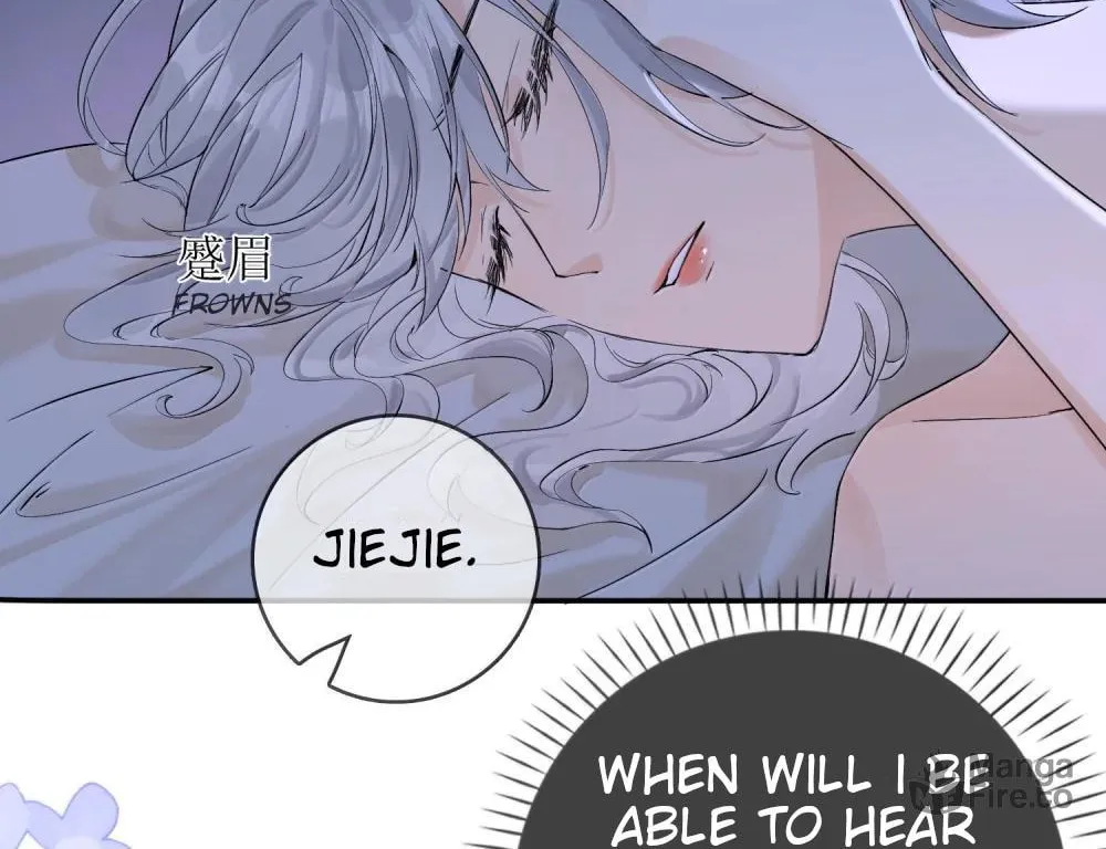 Miss Wolf and Her Fox Sister Chapter 30 page 17 - 