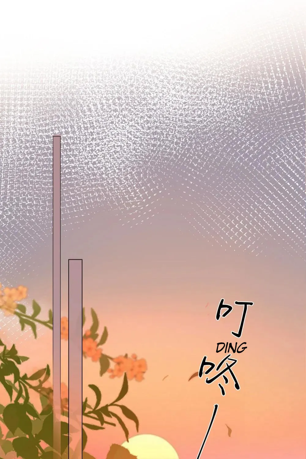 Miss Wolf and Her Fox Sister Chapter 31 page 46 - 