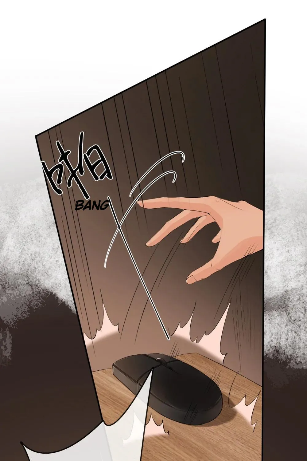 Miss Wolf and Her Fox Sister Chapter 33 page 2 - 