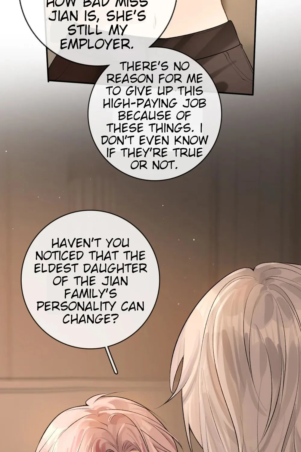 Miss Wolf and Her Fox Sister Chapter 33 page 17 - 