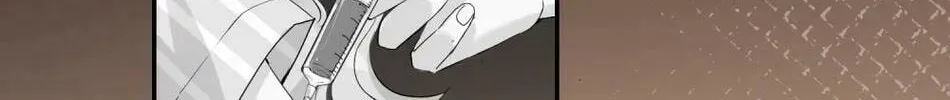 Miss Wolf and Her Fox Sister Chapter 33 page 34 - 
