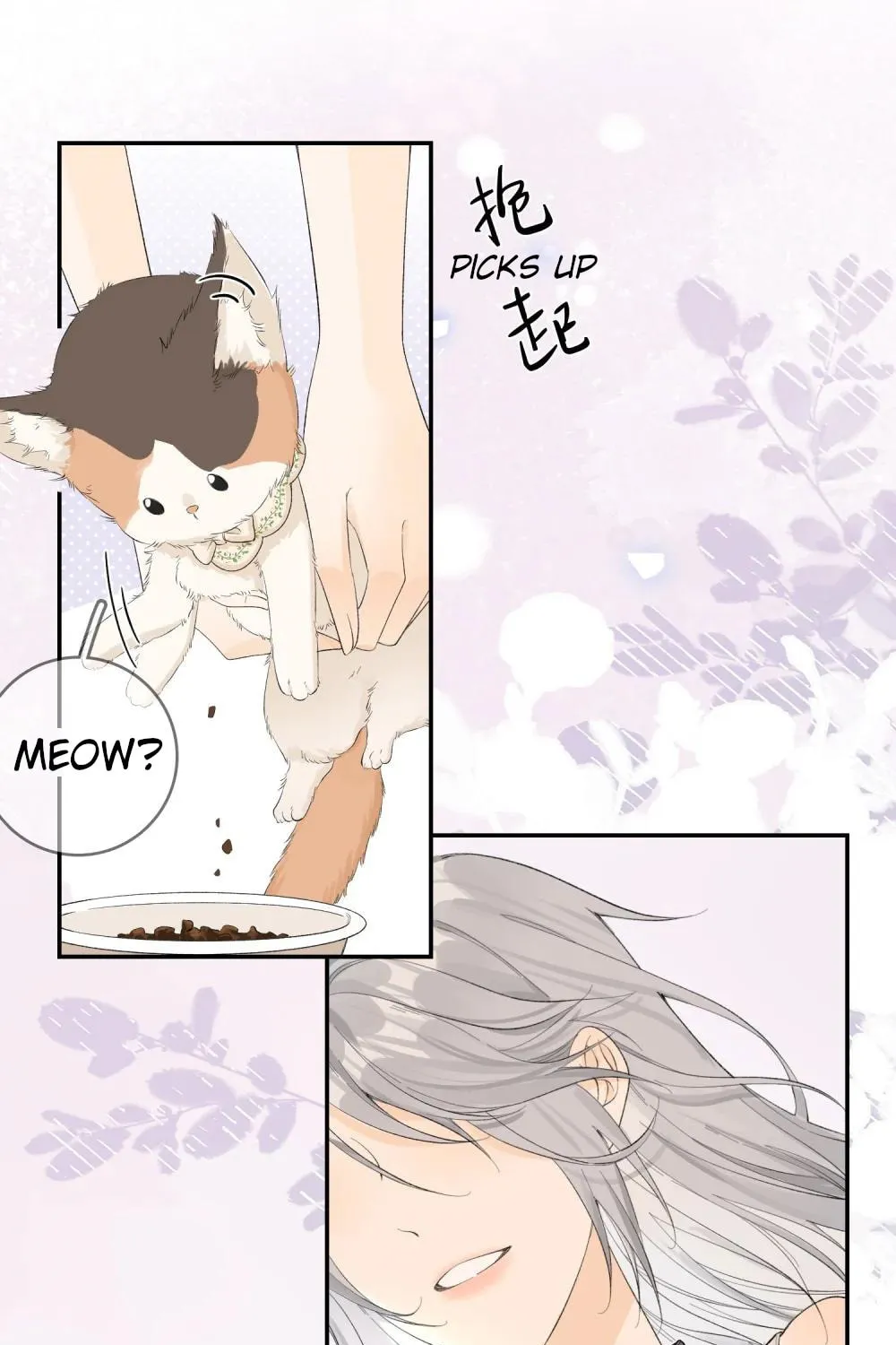 Miss Wolf and Her Fox Sister Chapter 34.1 page 11 - 
