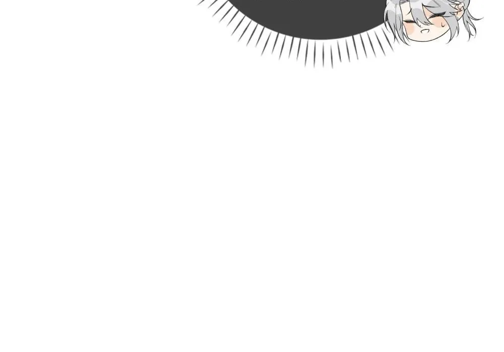 Miss Wolf and Her Fox Sister Chapter 34.1 page 26 - 
