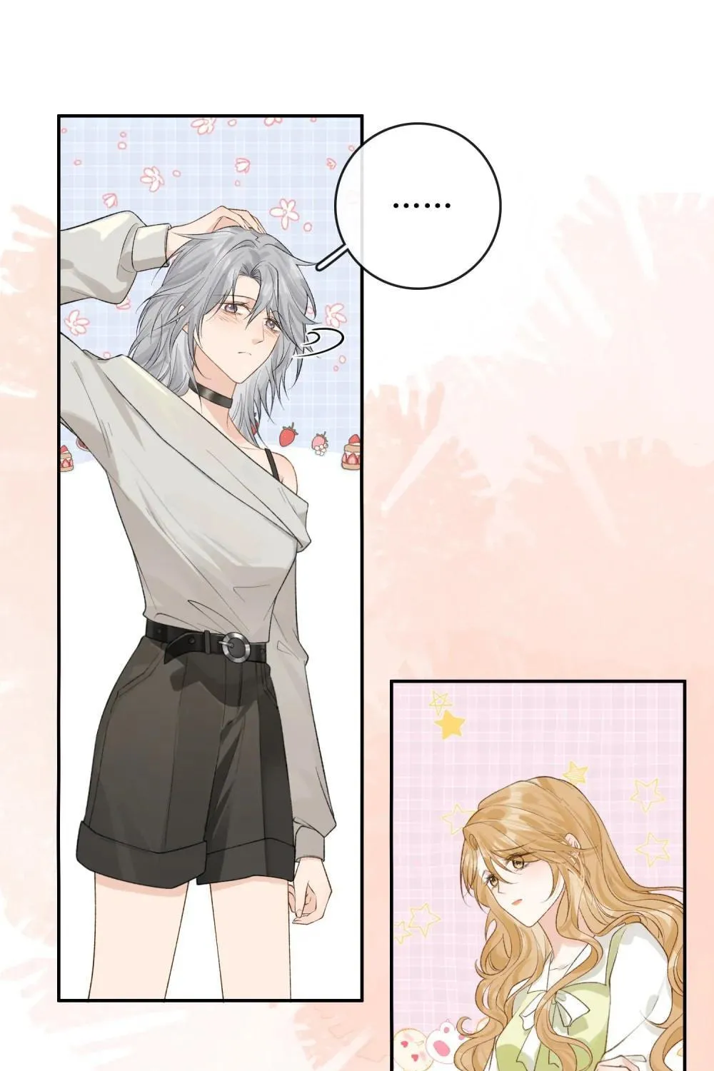 Miss Wolf and Her Fox Sister Chapter 36 page 22 - 