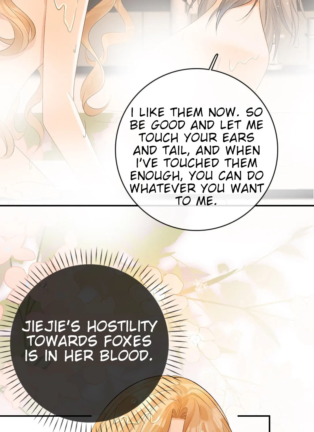 Miss Wolf and Her Fox Sister Chapter 37 page 20 - 
