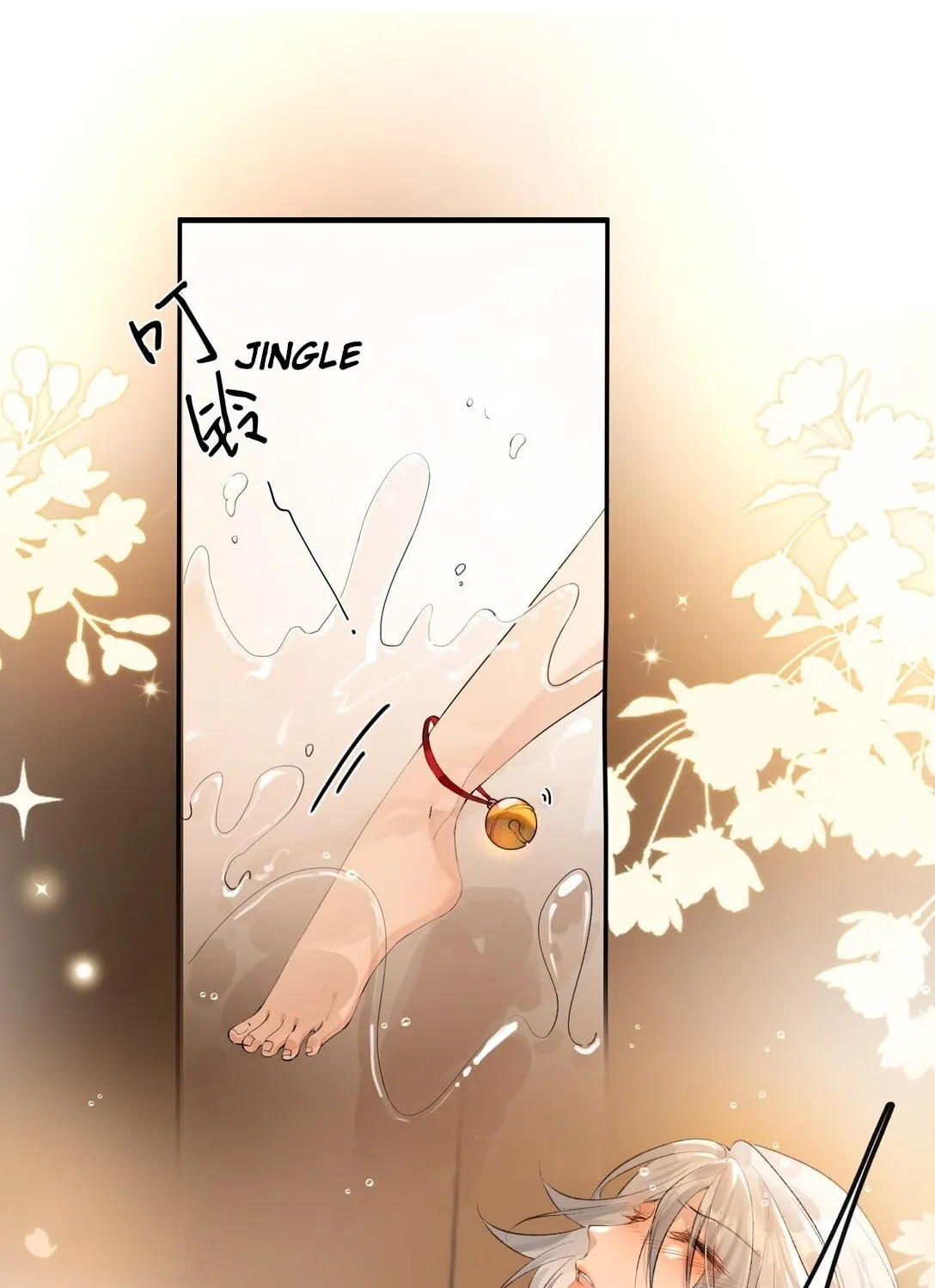 Miss Wolf and Her Fox Sister Chapter 37 page 3 - 