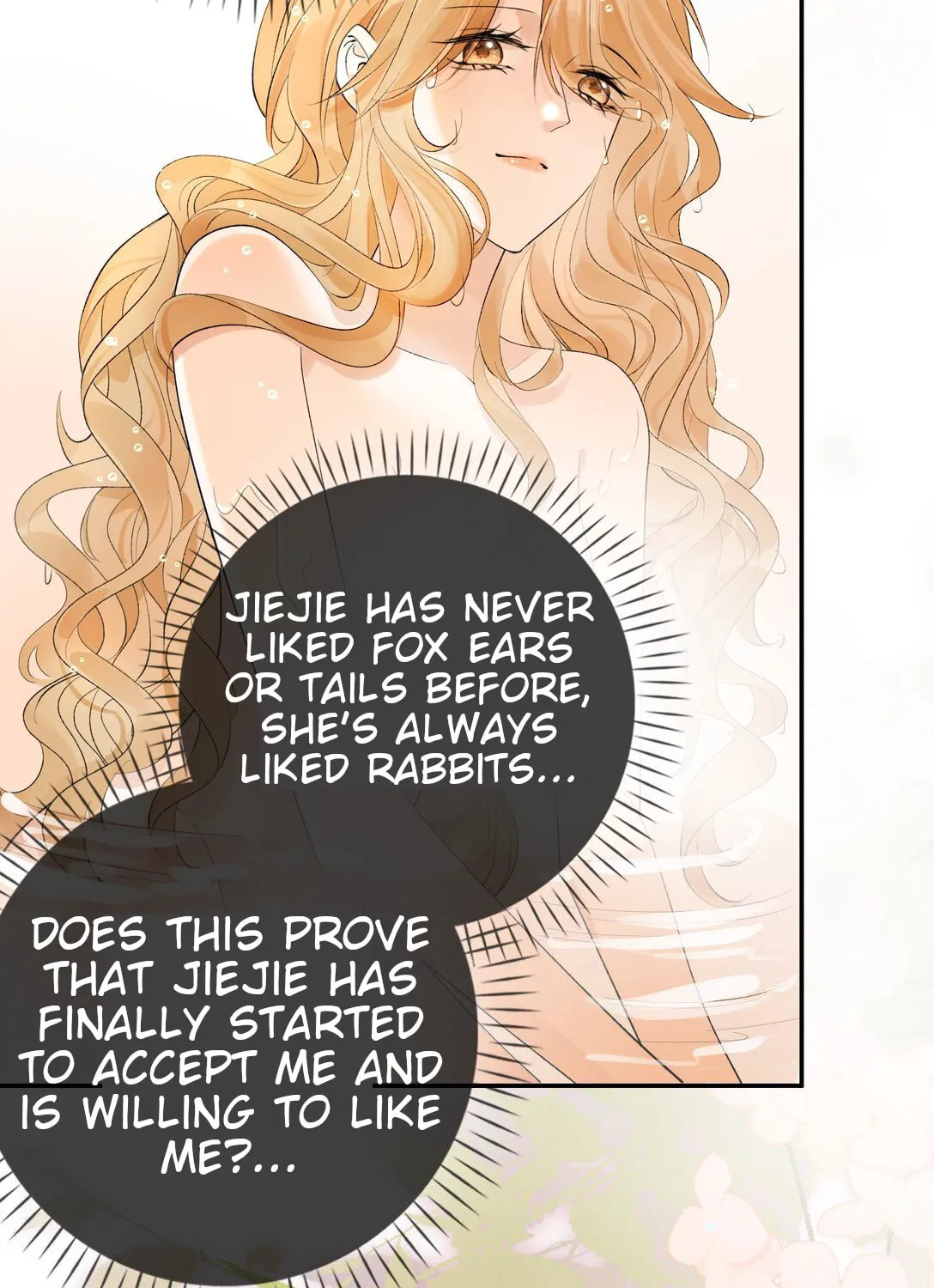 Miss Wolf and Her Fox Sister Chapter 37 page 21 - 