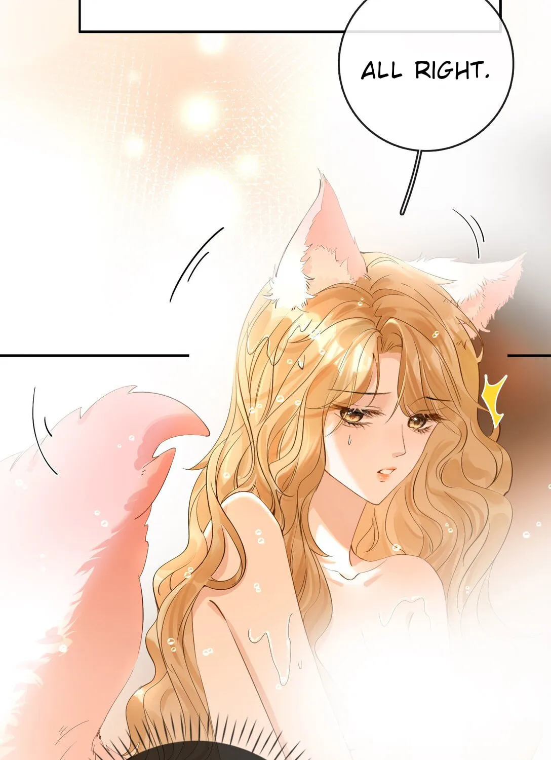 Miss Wolf and Her Fox Sister Chapter 37 page 26 - 