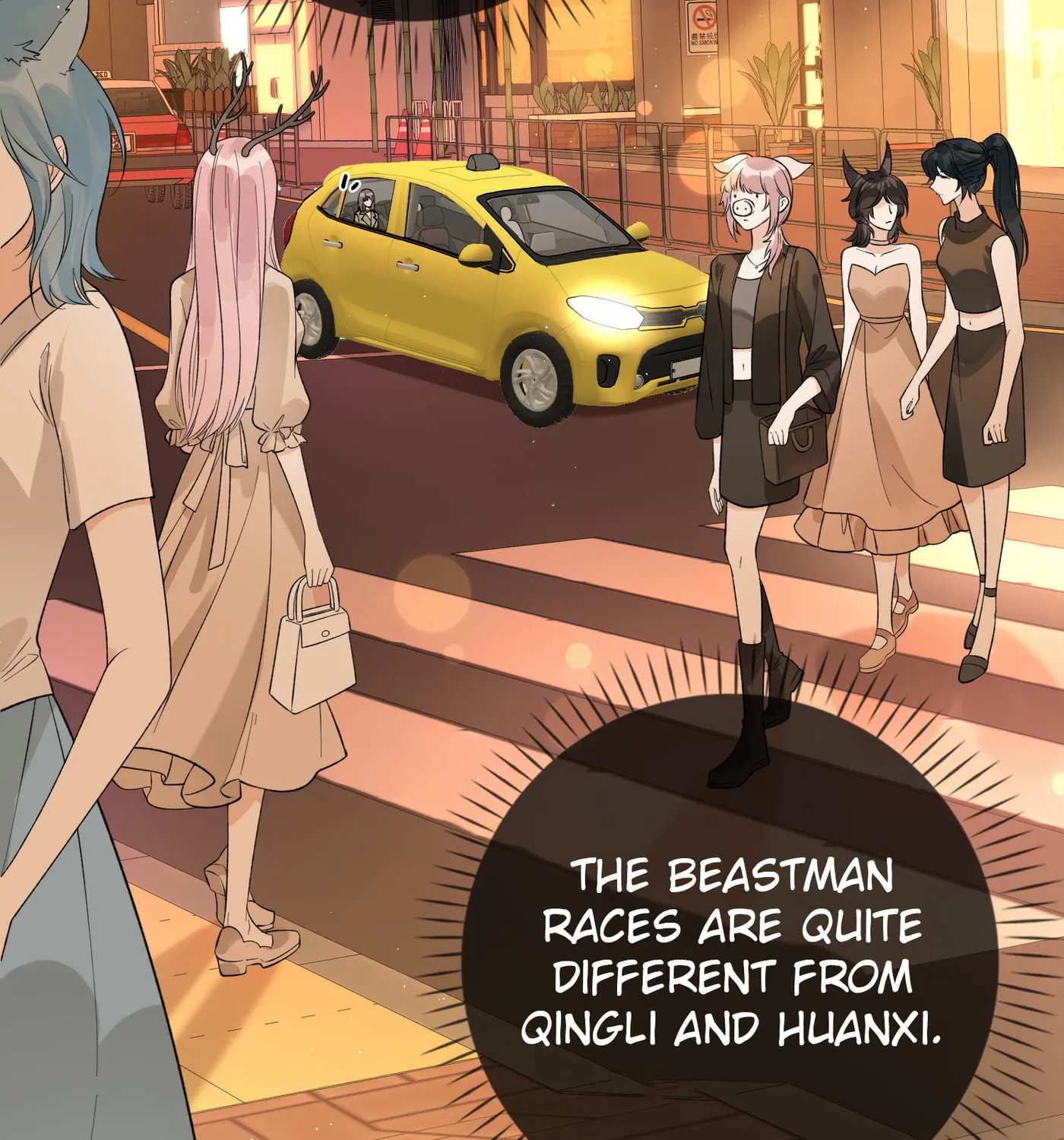 Miss Wolf and Her Fox Sister Chapter 39 page 11 - 