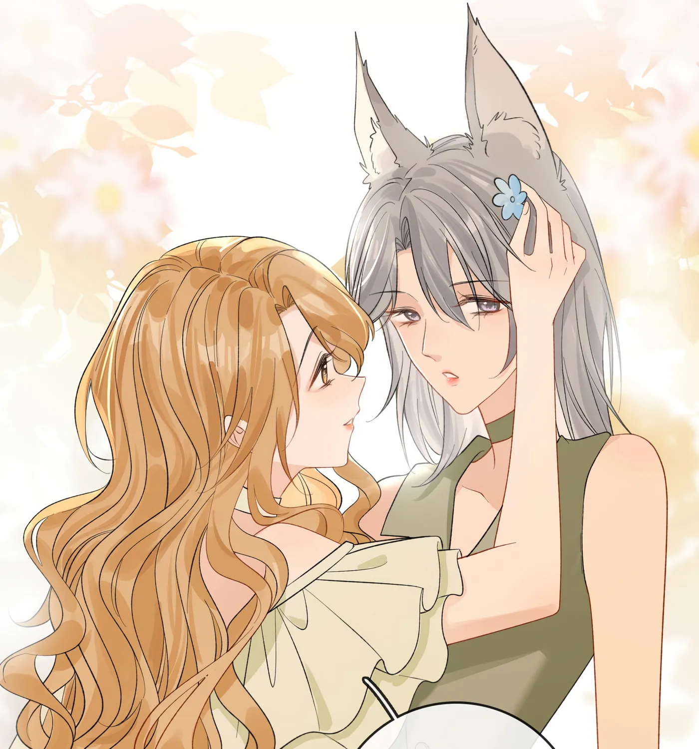 Miss Wolf and Her Fox Sister Chapter 39 page 40 - 
