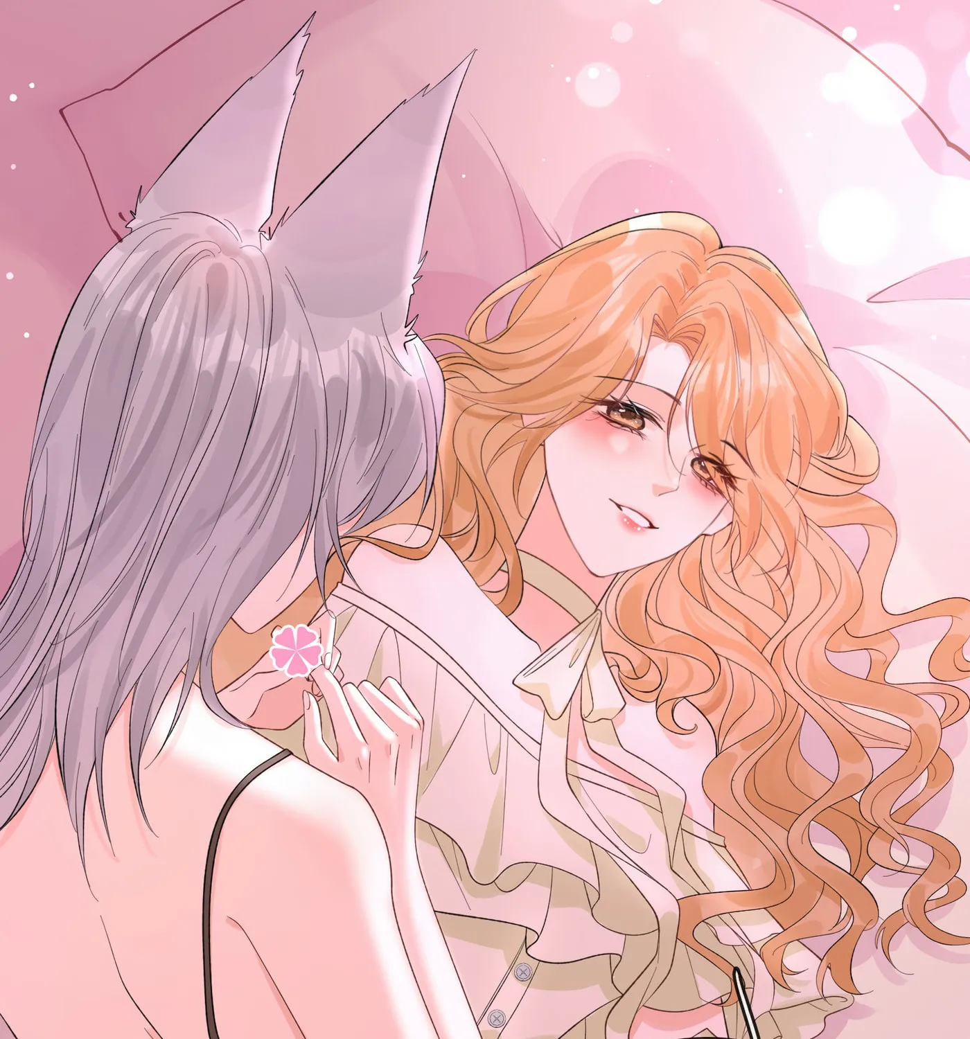 Miss Wolf and Her Fox Sister Chapter 40 page 19 - 