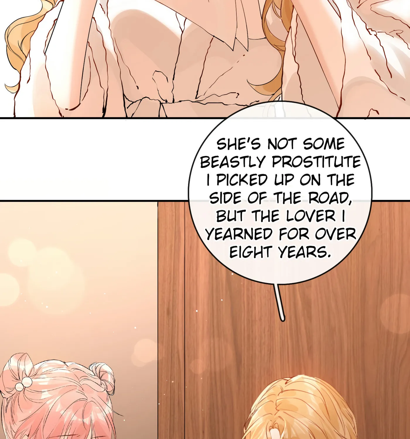 Miss Wolf and Her Fox Sister Chapter 40 page 58 - 