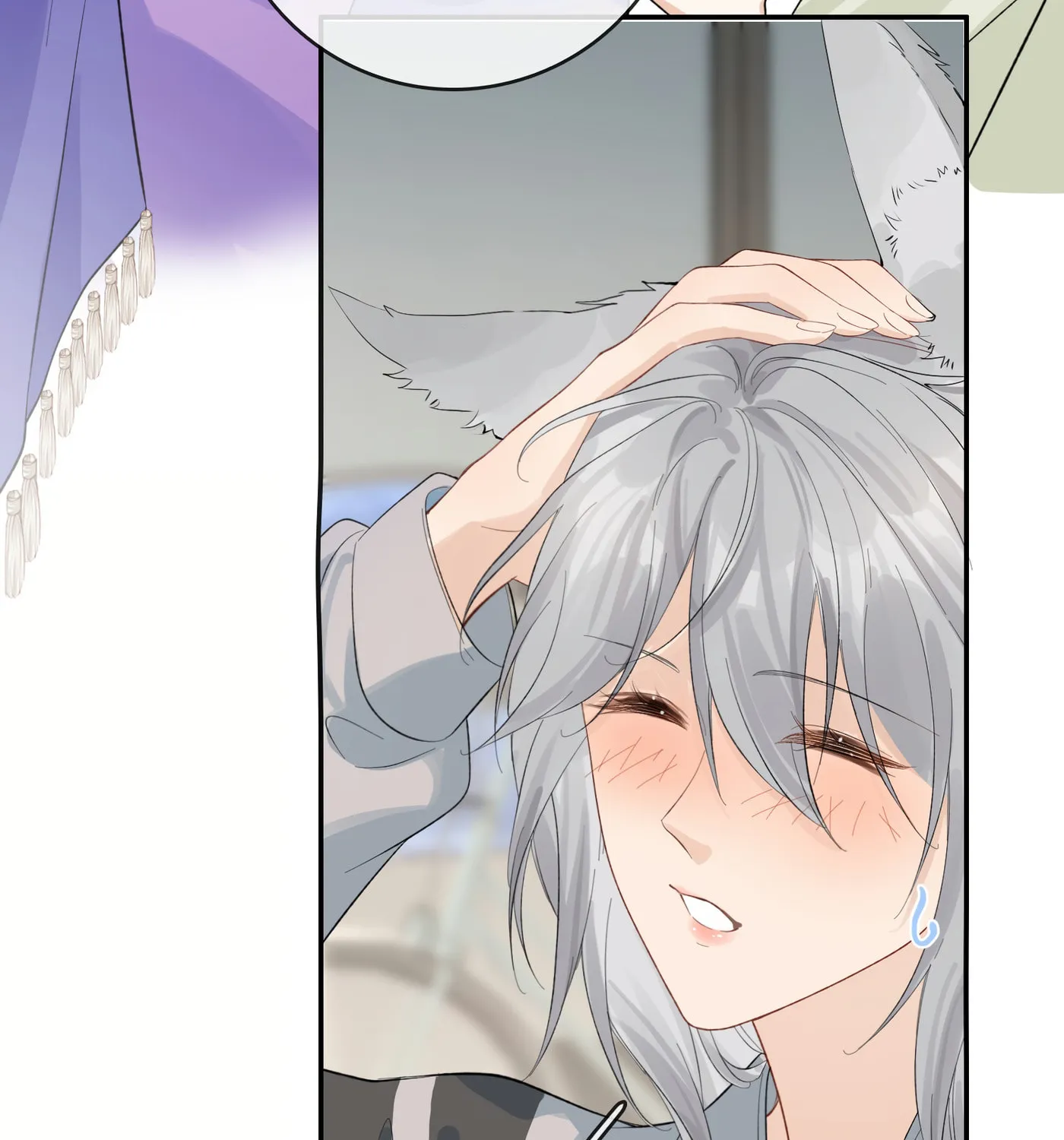 Miss Wolf and Her Fox Sister Chapter 41 page 23 - 