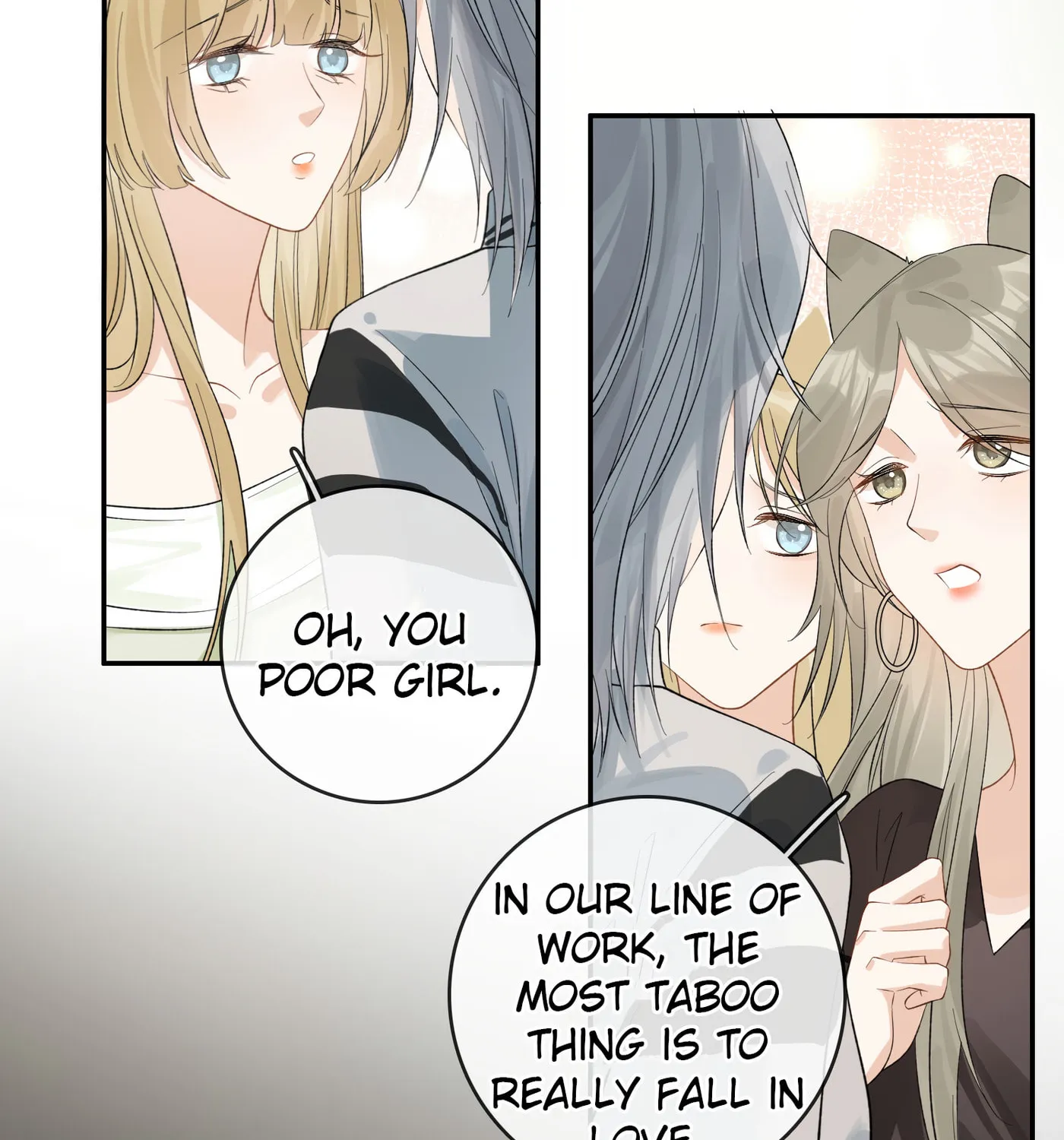 Miss Wolf and Her Fox Sister Chapter 41 page 32 - 