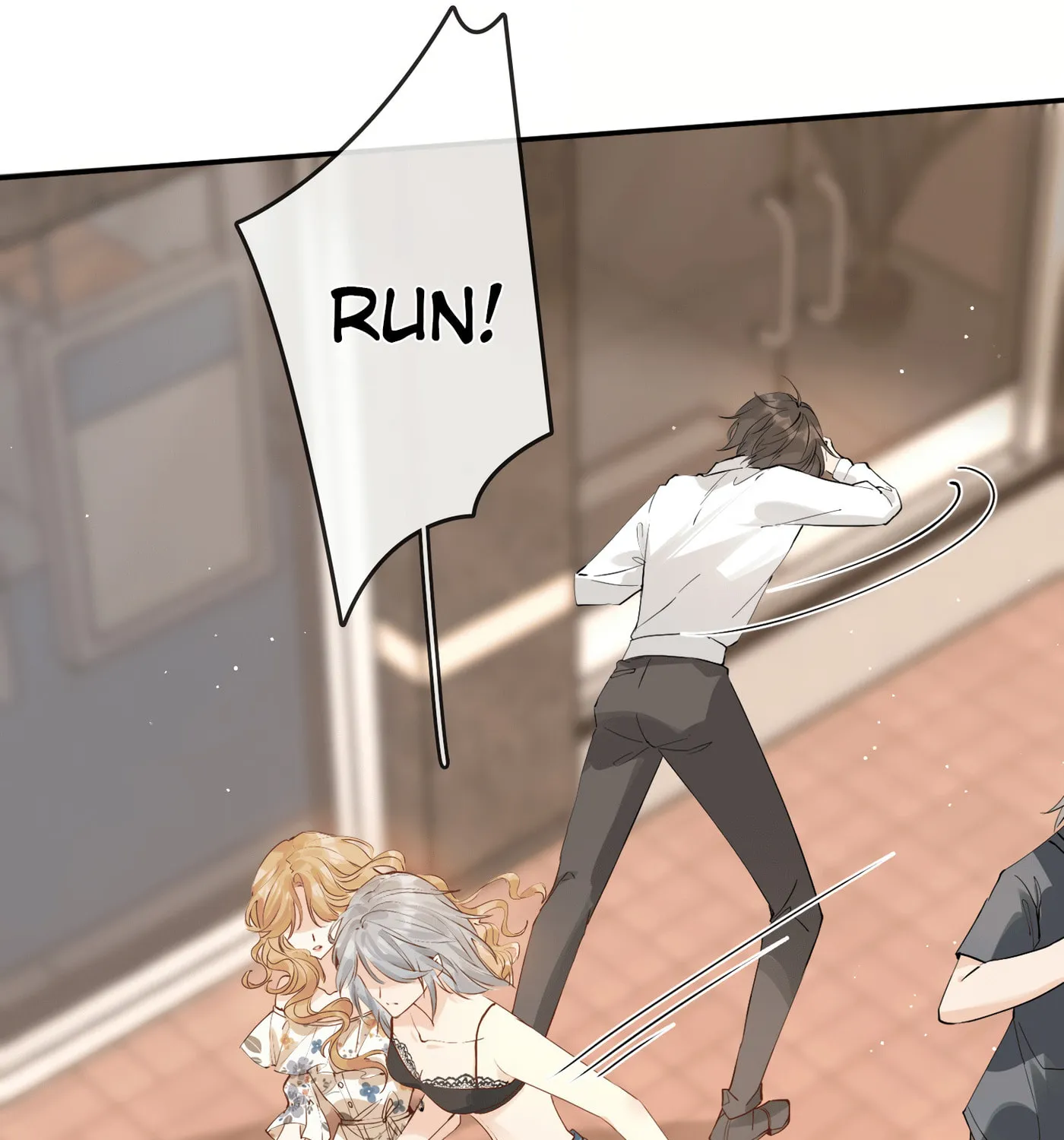 Miss Wolf and Her Fox Sister Chapter 42 page 45 - 
