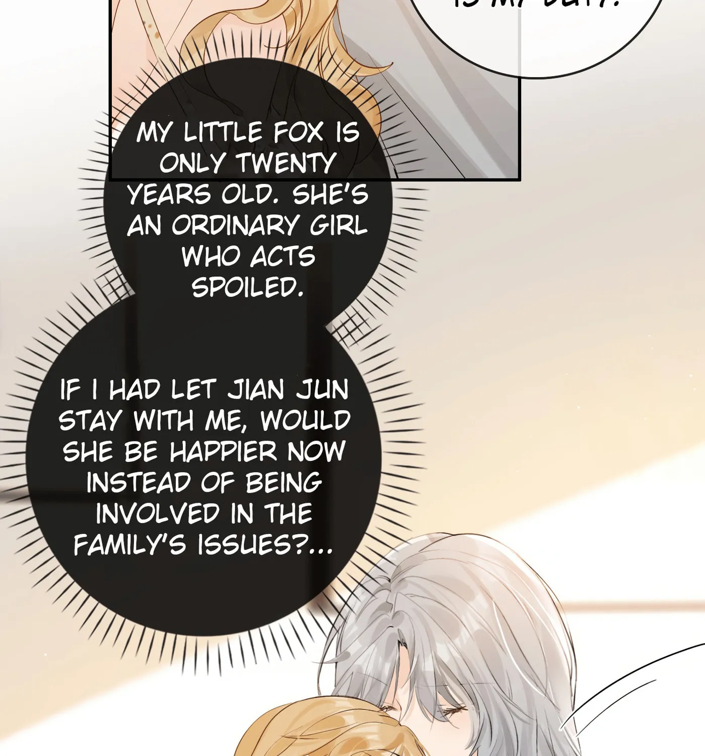 Miss Wolf and Her Fox Sister Chapter 42 page 64 - 