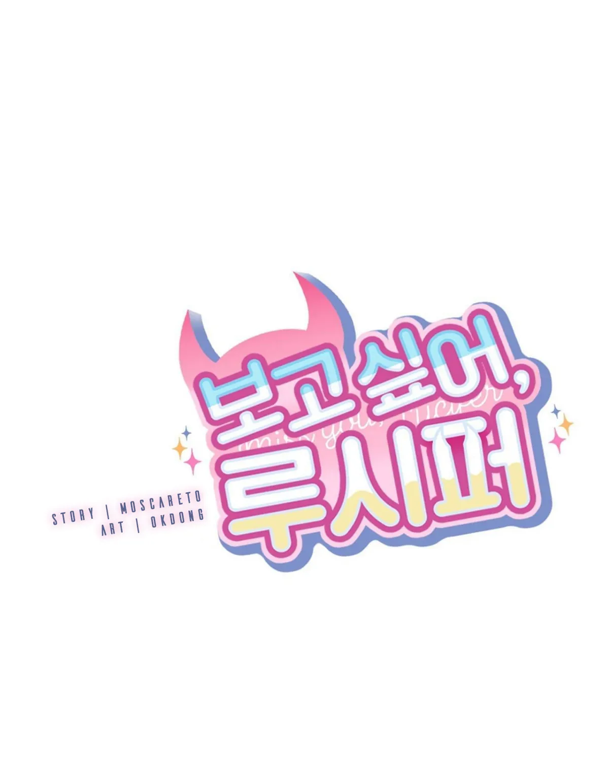 Read Miss You, Lucifer chapter 1 image 9 on Lezhin