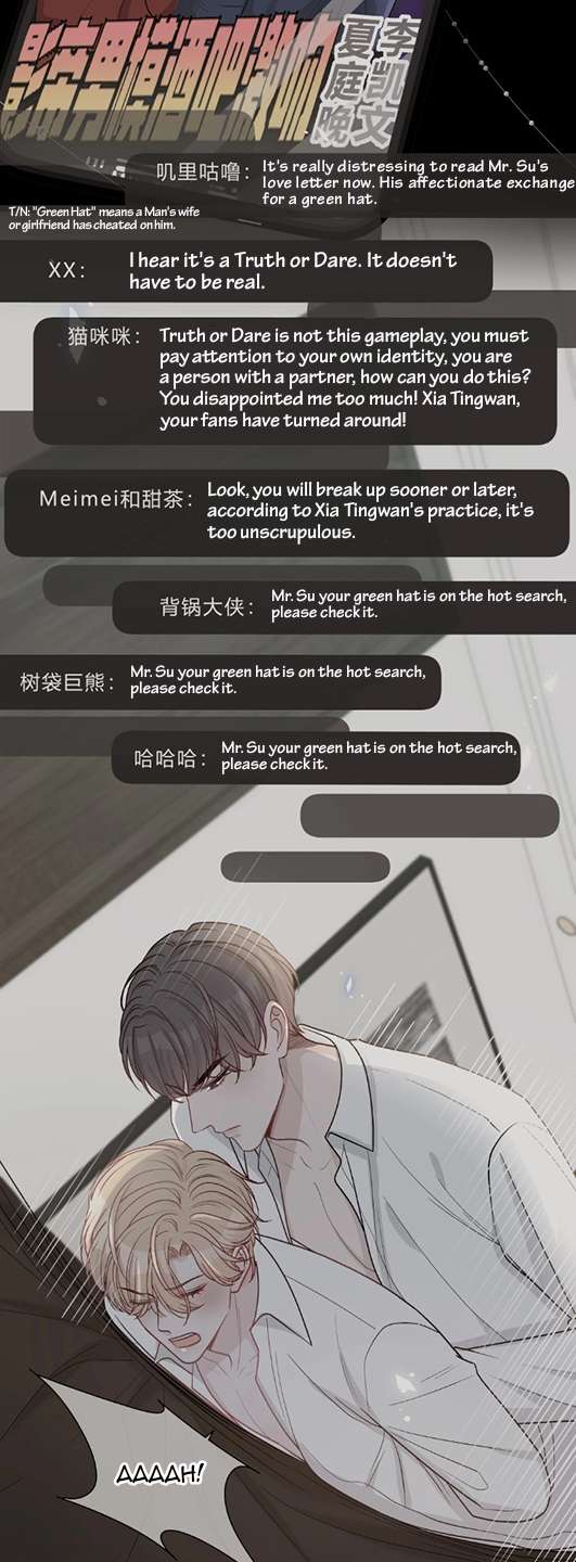 Read Miss You chapter 19 image 15 on Lezhin