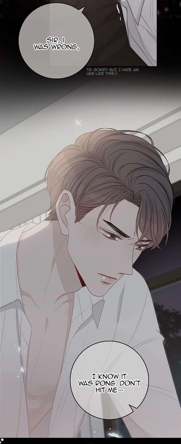 Read Miss You chapter 19 image 17 on Lezhin