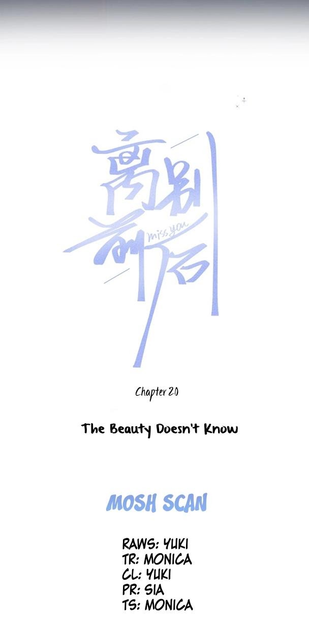 Read Miss You chapter 21 image 3 on Lezhin