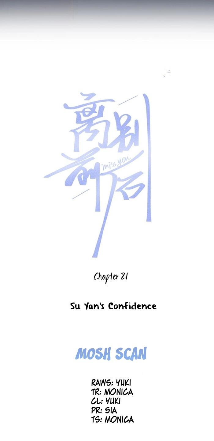 Read Miss You chapter 22 image 3 on Lezhin