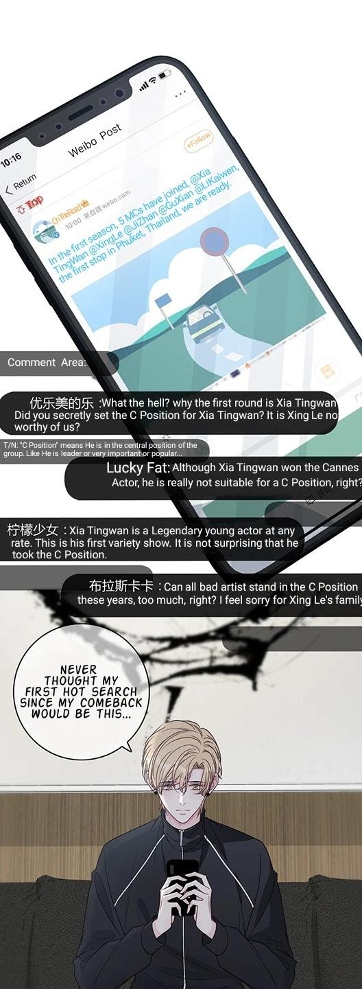 Read Miss You chapter 22 image 4 on Lezhin