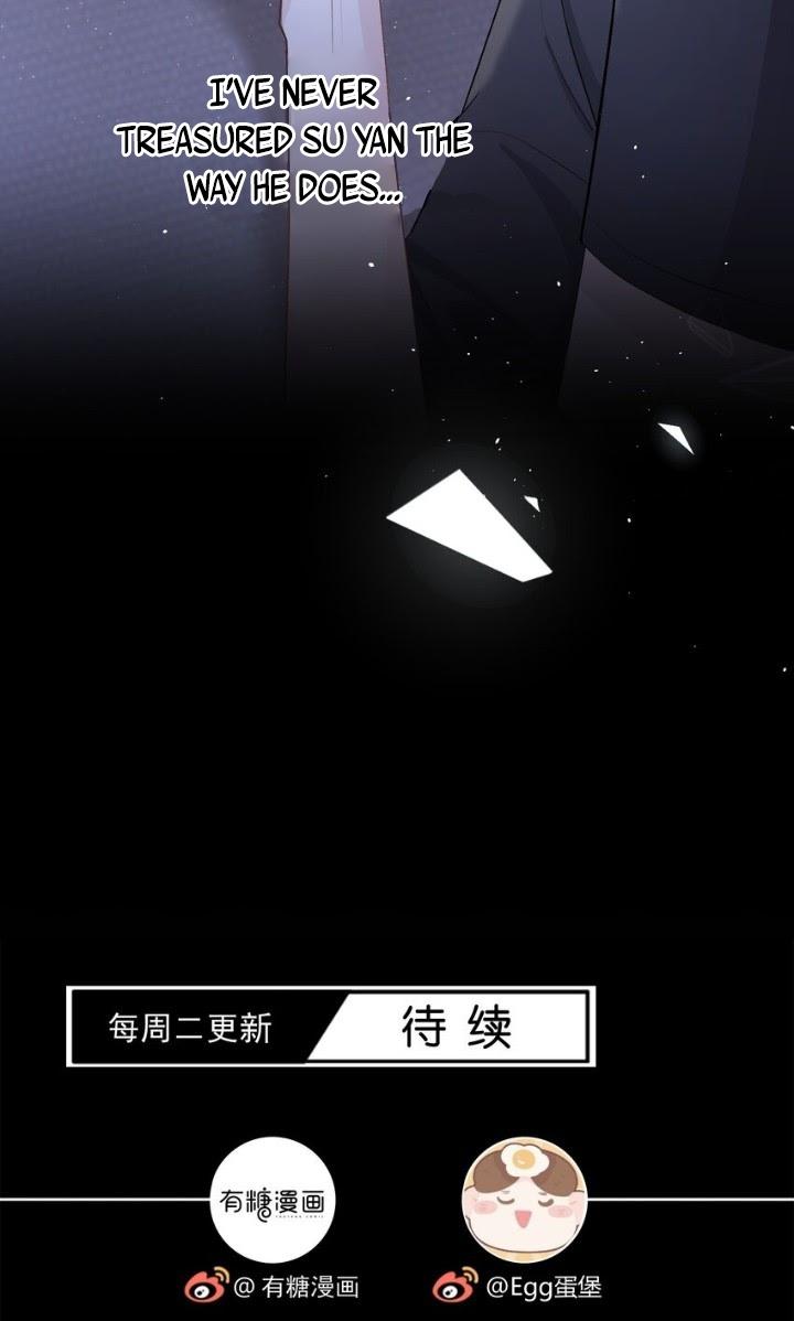 Read Miss You chapter 34 image 30 on Lezhin