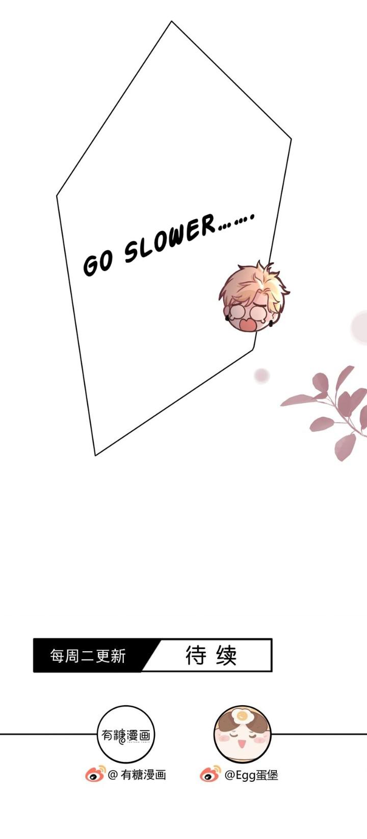 Read Miss You chapter 35 image 21 on Lezhin