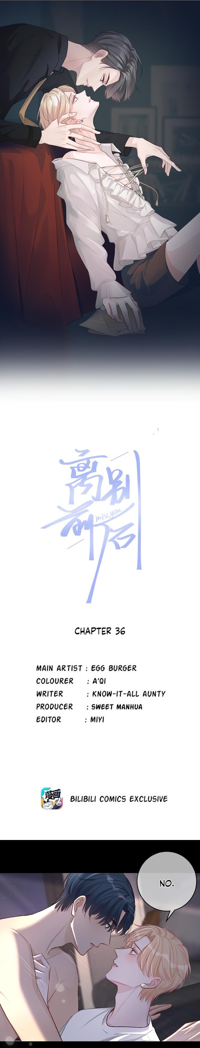 Read Miss You chapter 37 image 1 on Lezhin