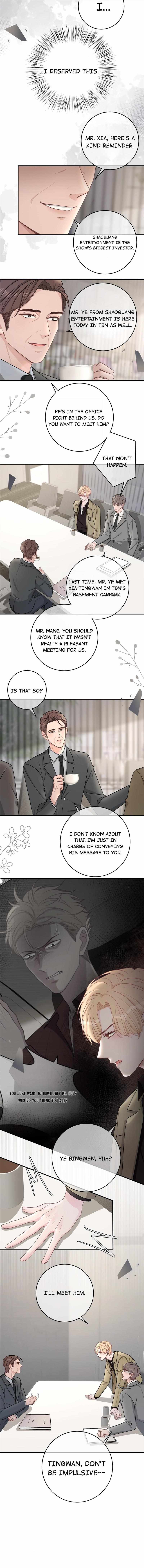 Read Miss You chapter 57 image 6 on Lezhin