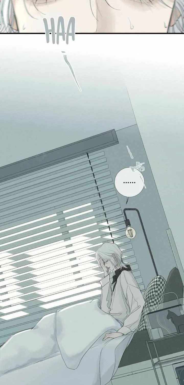 Read Miss Zuo Ying chapter 1 image 4 on Lezhin