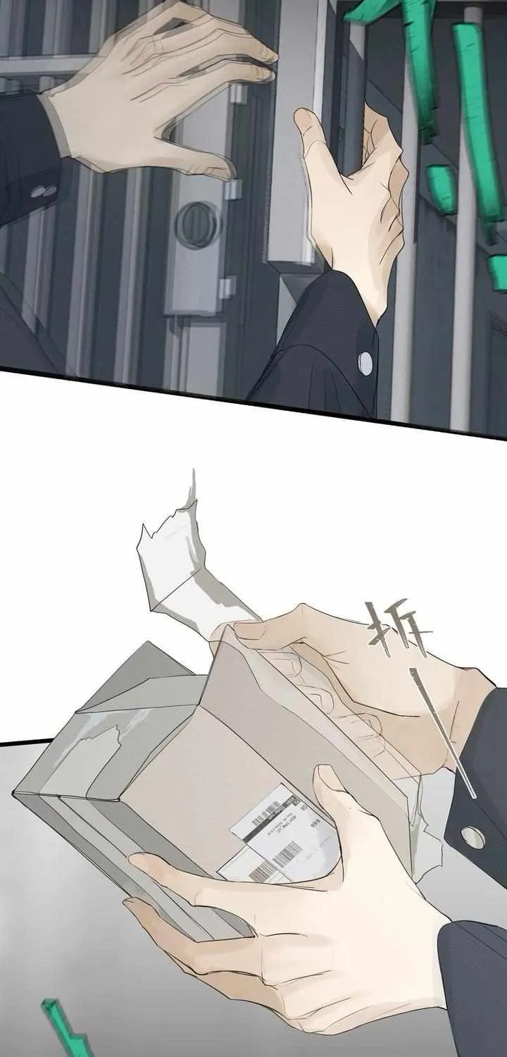 Read Miss Zuo Ying chapter 1 image 48 on Lezhin