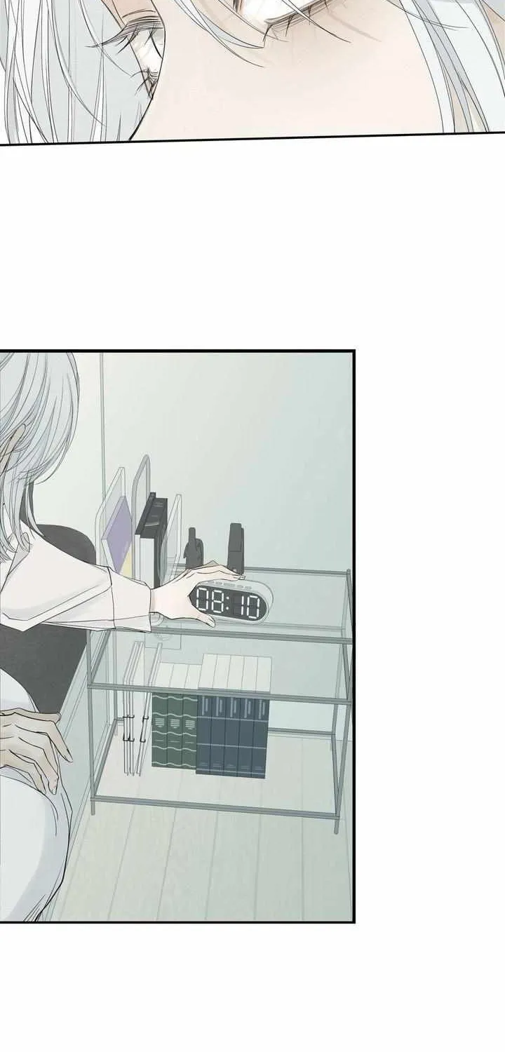 Read Miss Zuo Ying chapter 1 image 6 on Lezhin