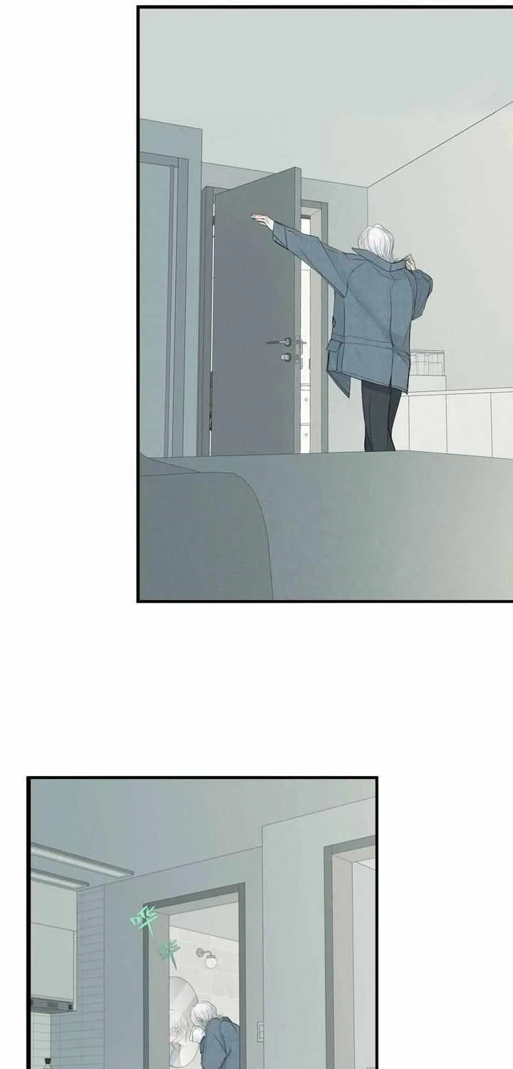 Read Miss Zuo Ying chapter 1 image 7 on Lezhin