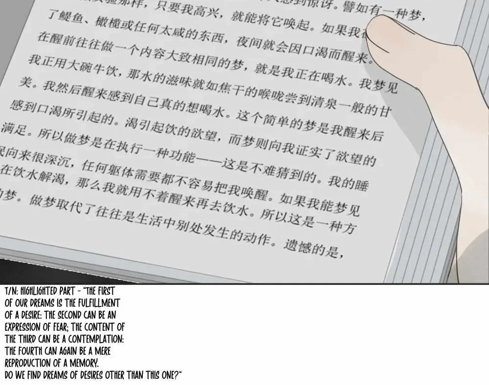 Read Miss Zuo Ying chapter 10 image 2 on Lezhin