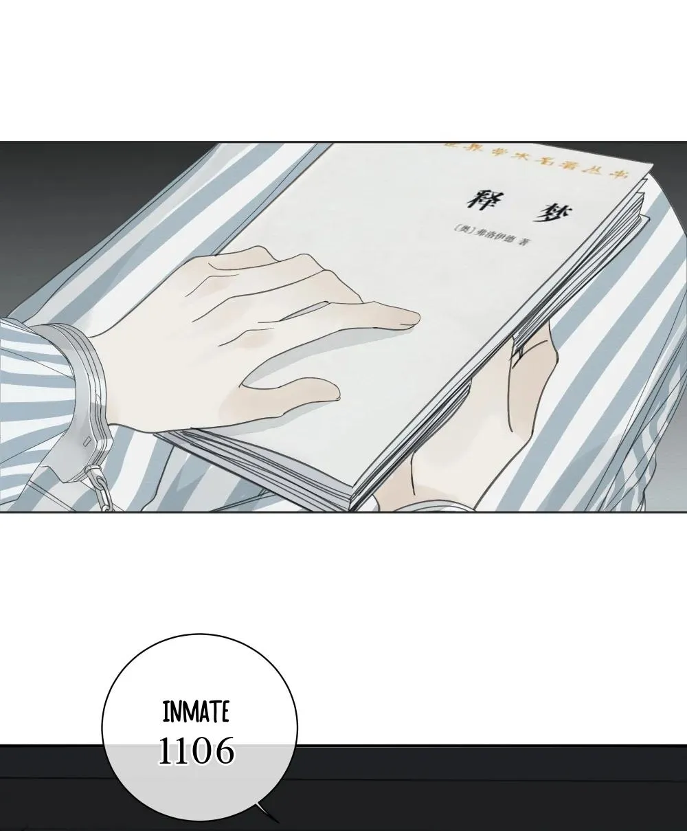 Read Miss Zuo Ying chapter 10 image 3 on Lezhin